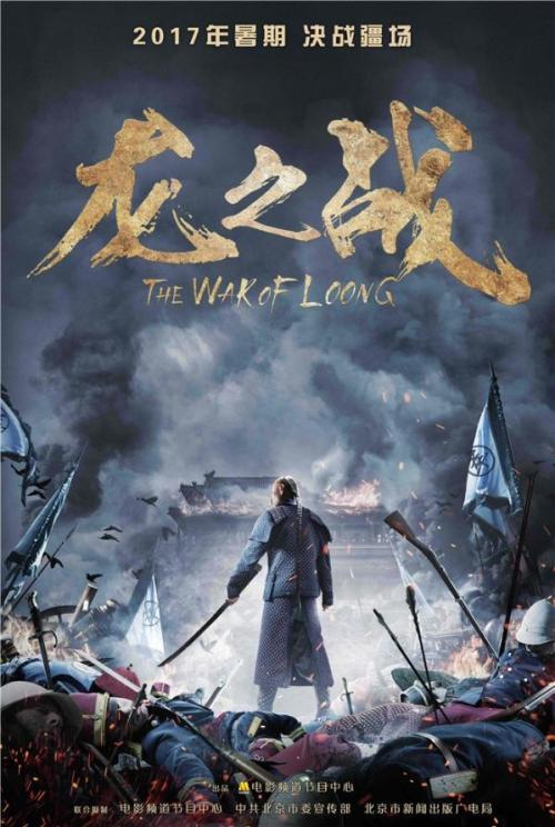 买个假的福克纳大学文凭毕业证
